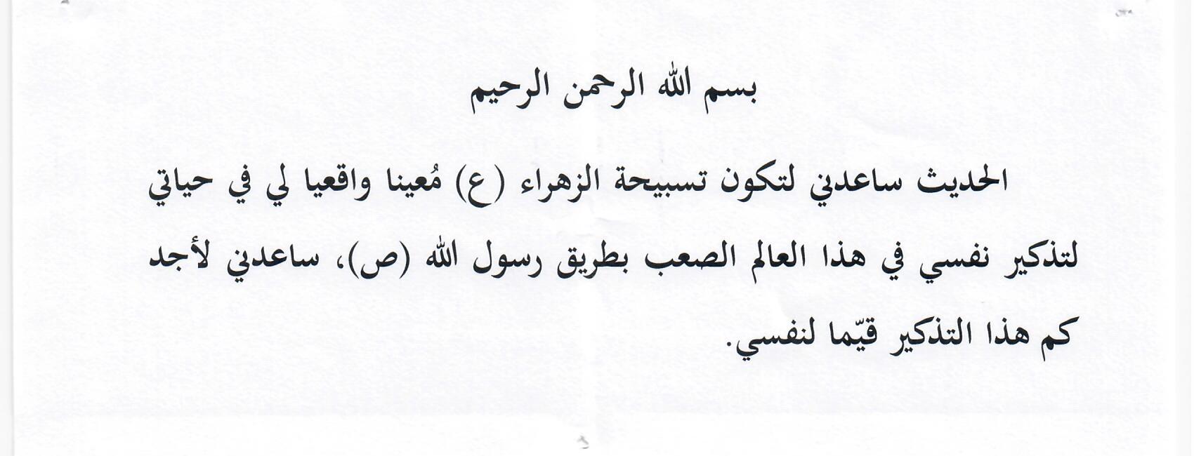 انطباع 1