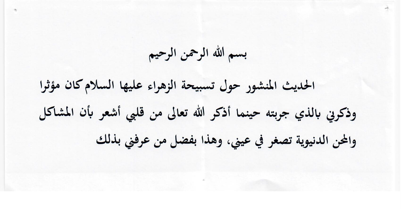 انطباع 13
