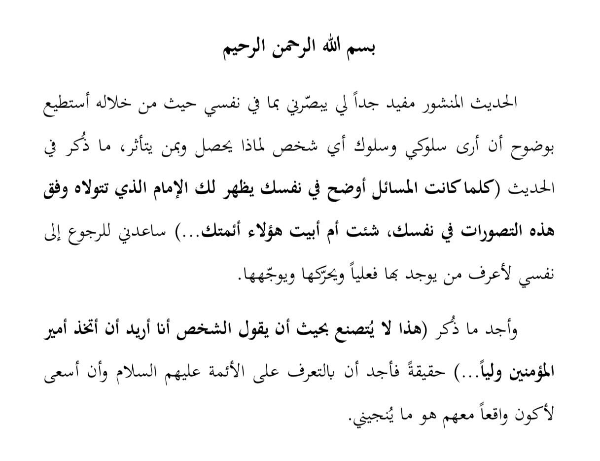 انطباع 4