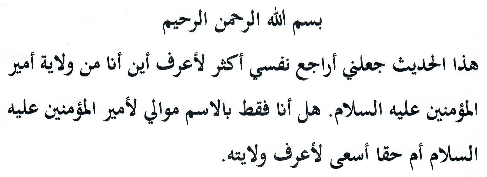 انطباع 10