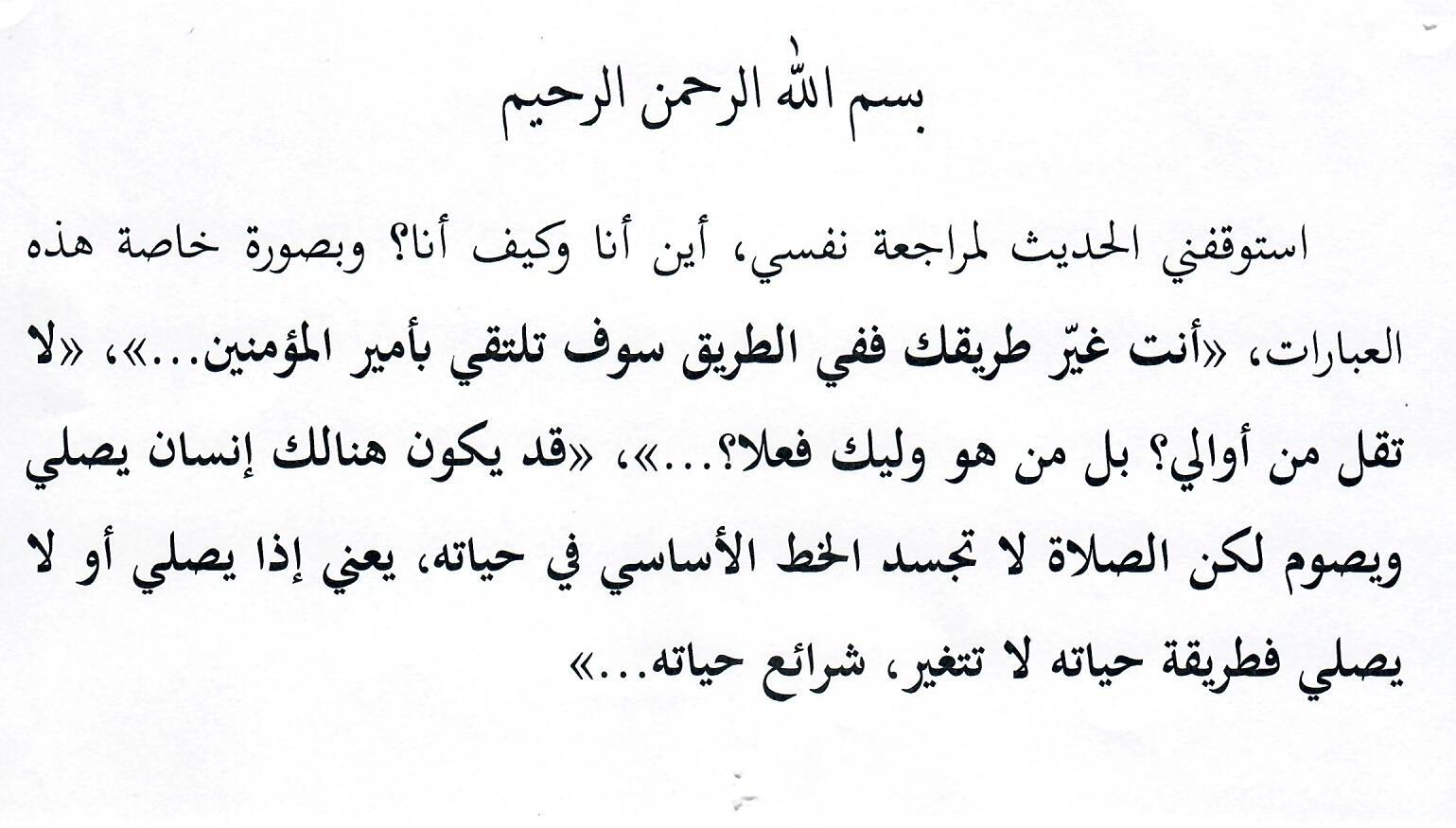 انطباع 12
