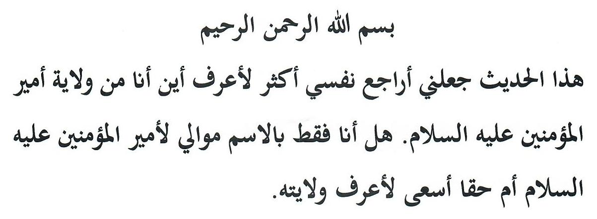 انطباع 14