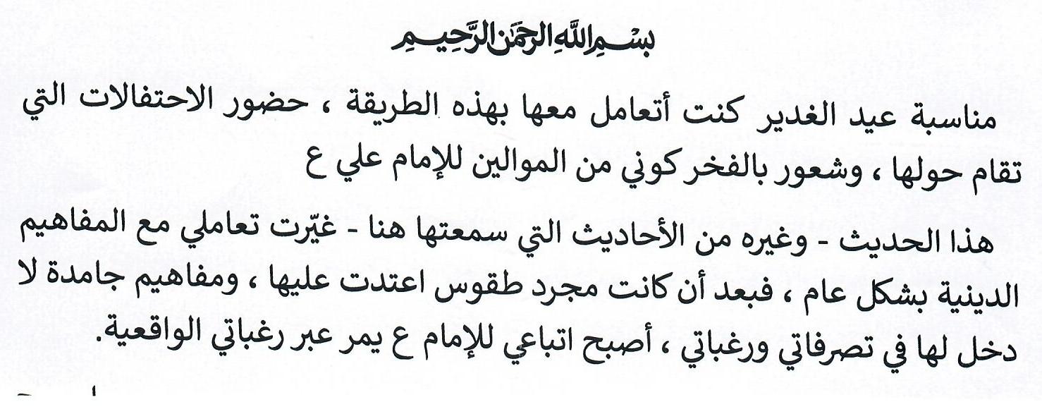 انطباع 15