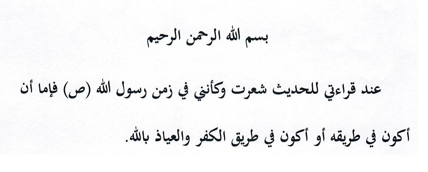 انطباع 3