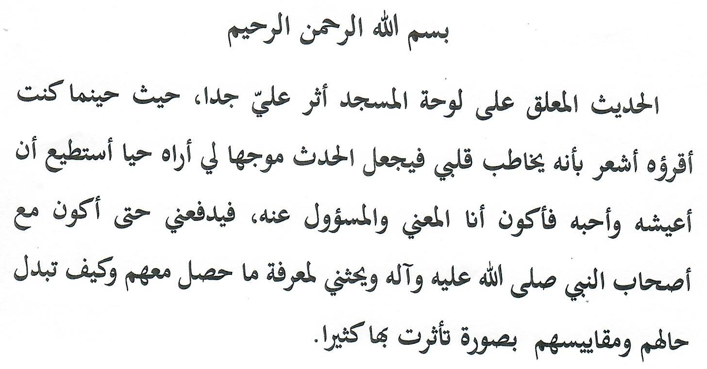 انطباع 4