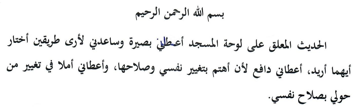 انطباع 5