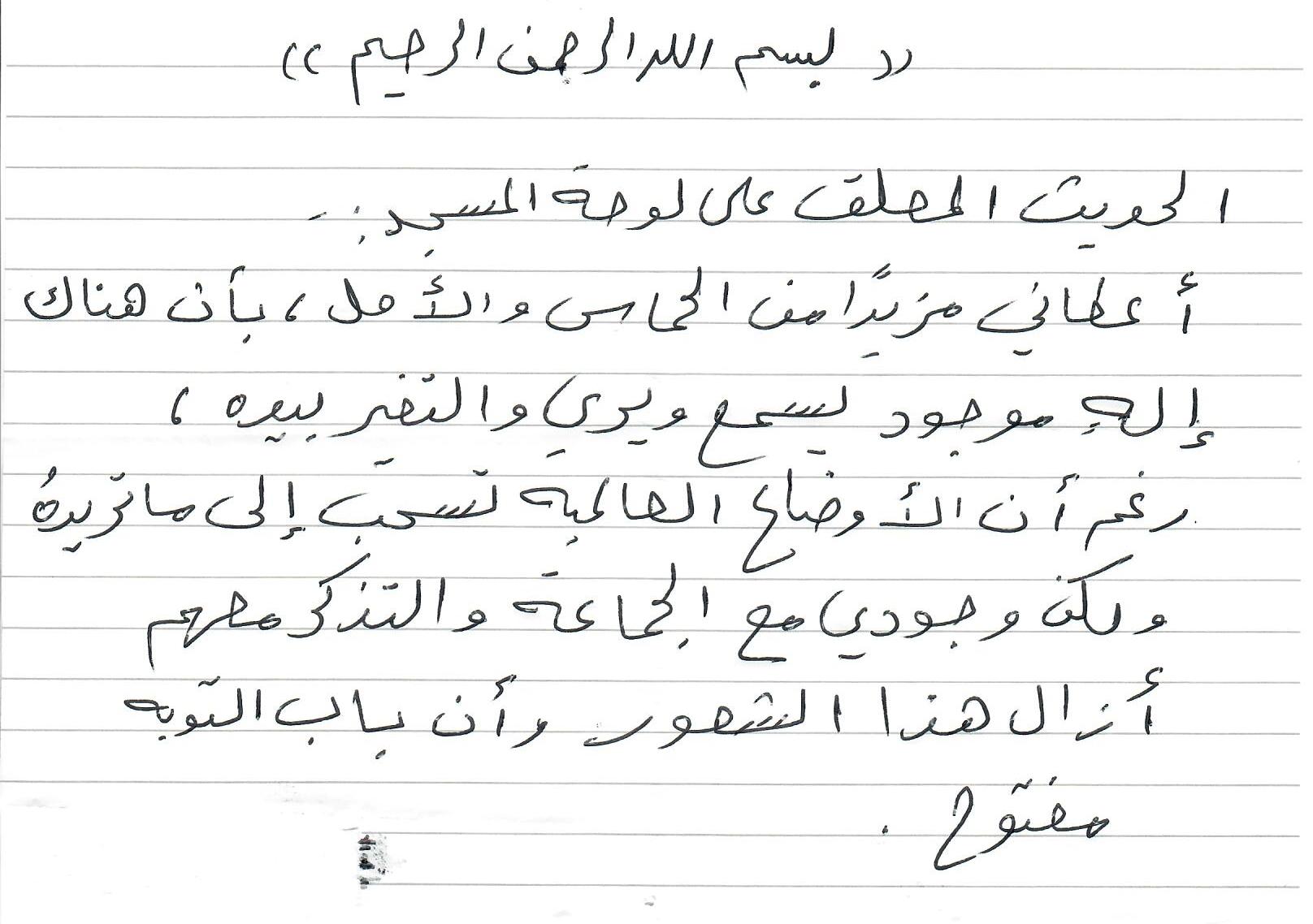 انطباع 10