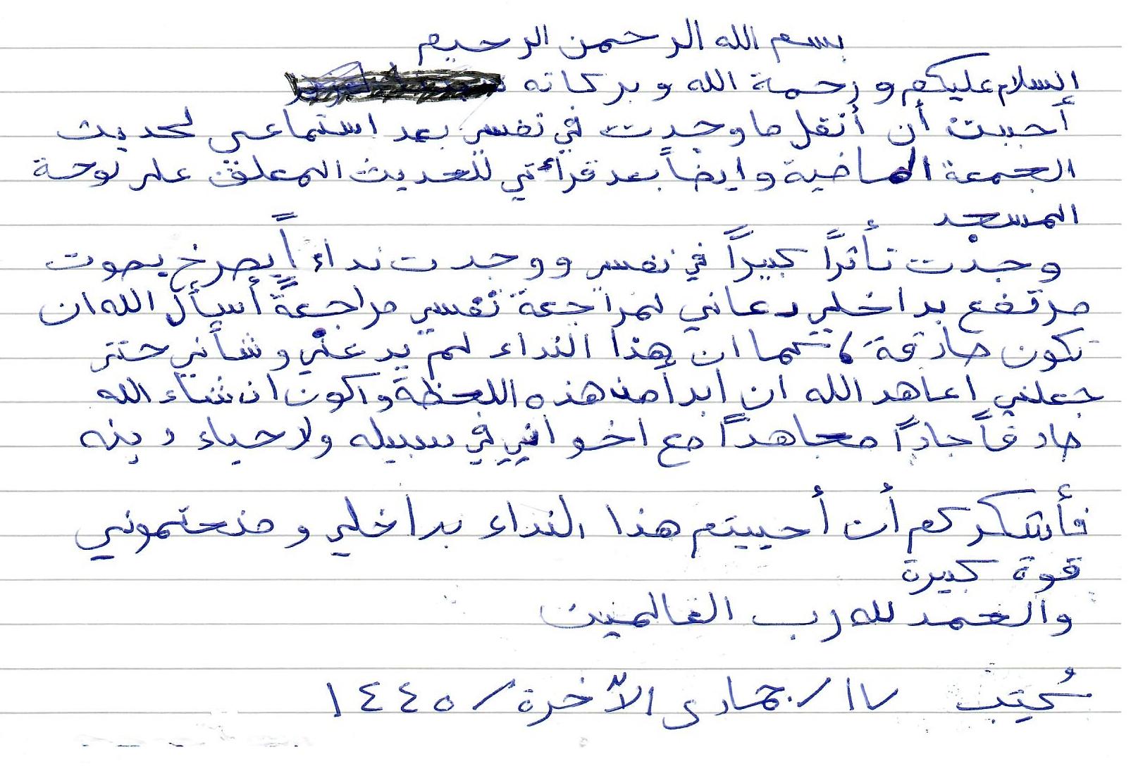 انطباع 11