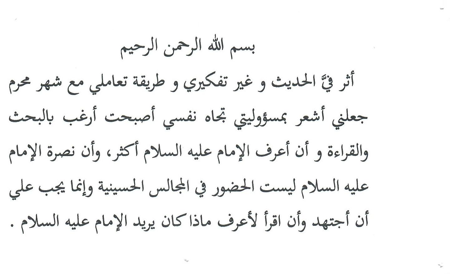 انطباع 1