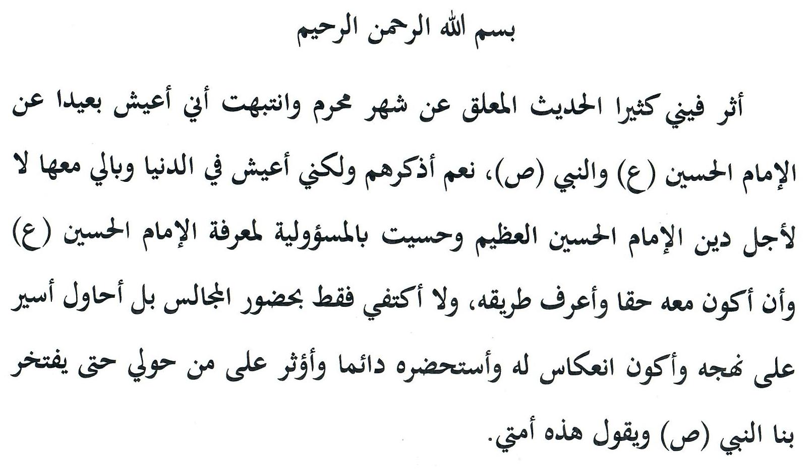انطباع 3