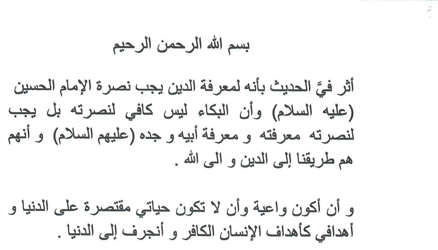 انطباع 4