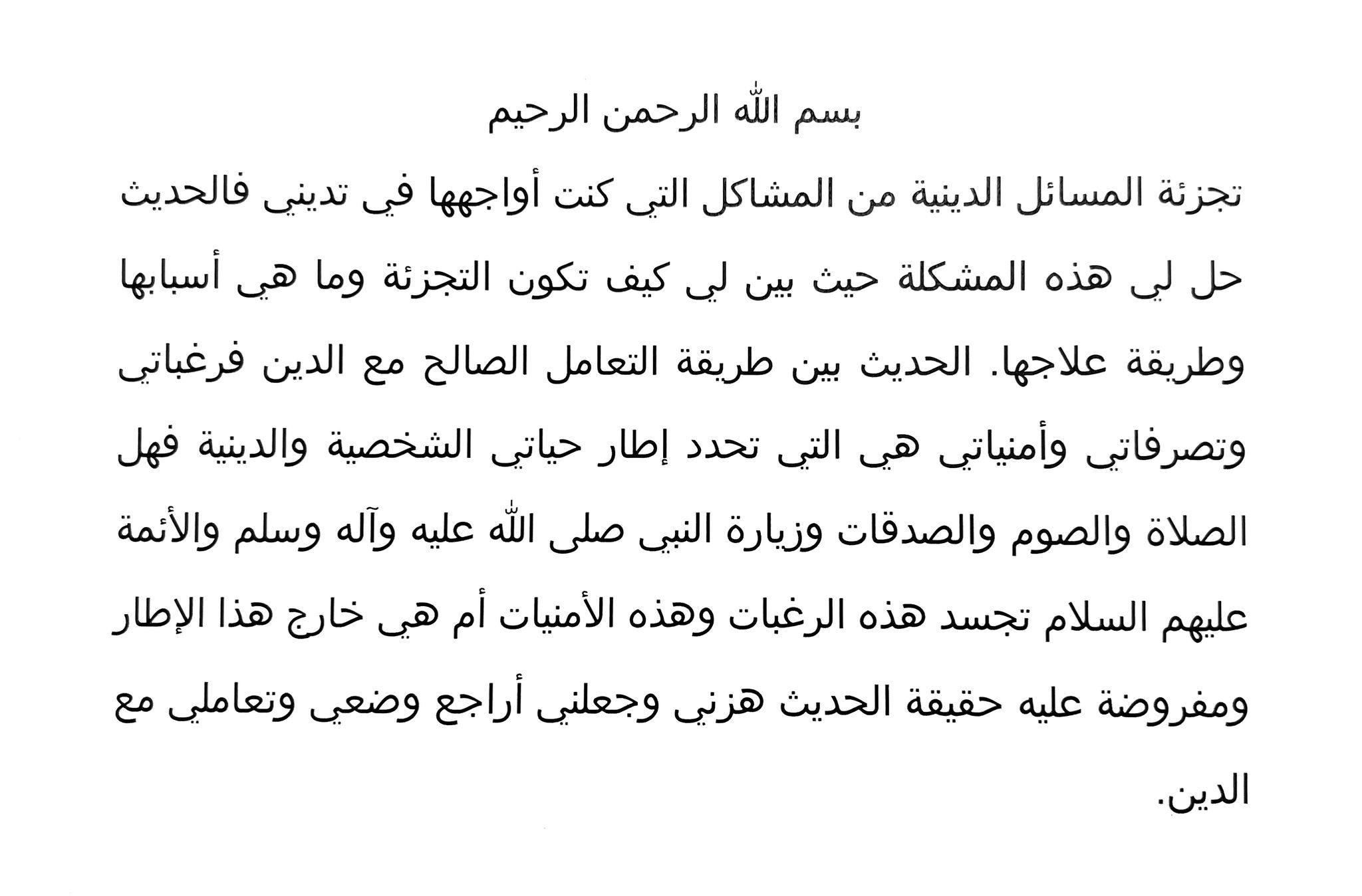 انطباع 1