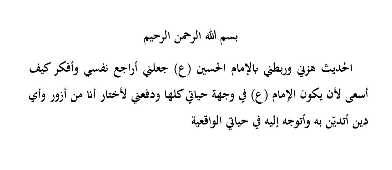 انطباع 5