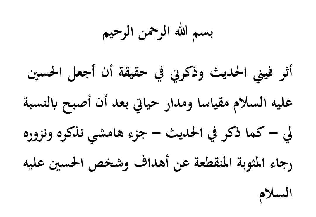 انطباع 6