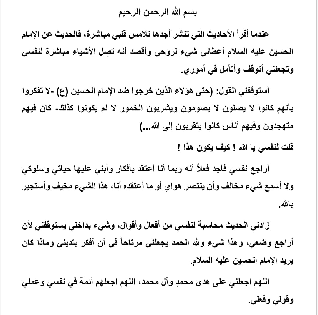 انطباع 1