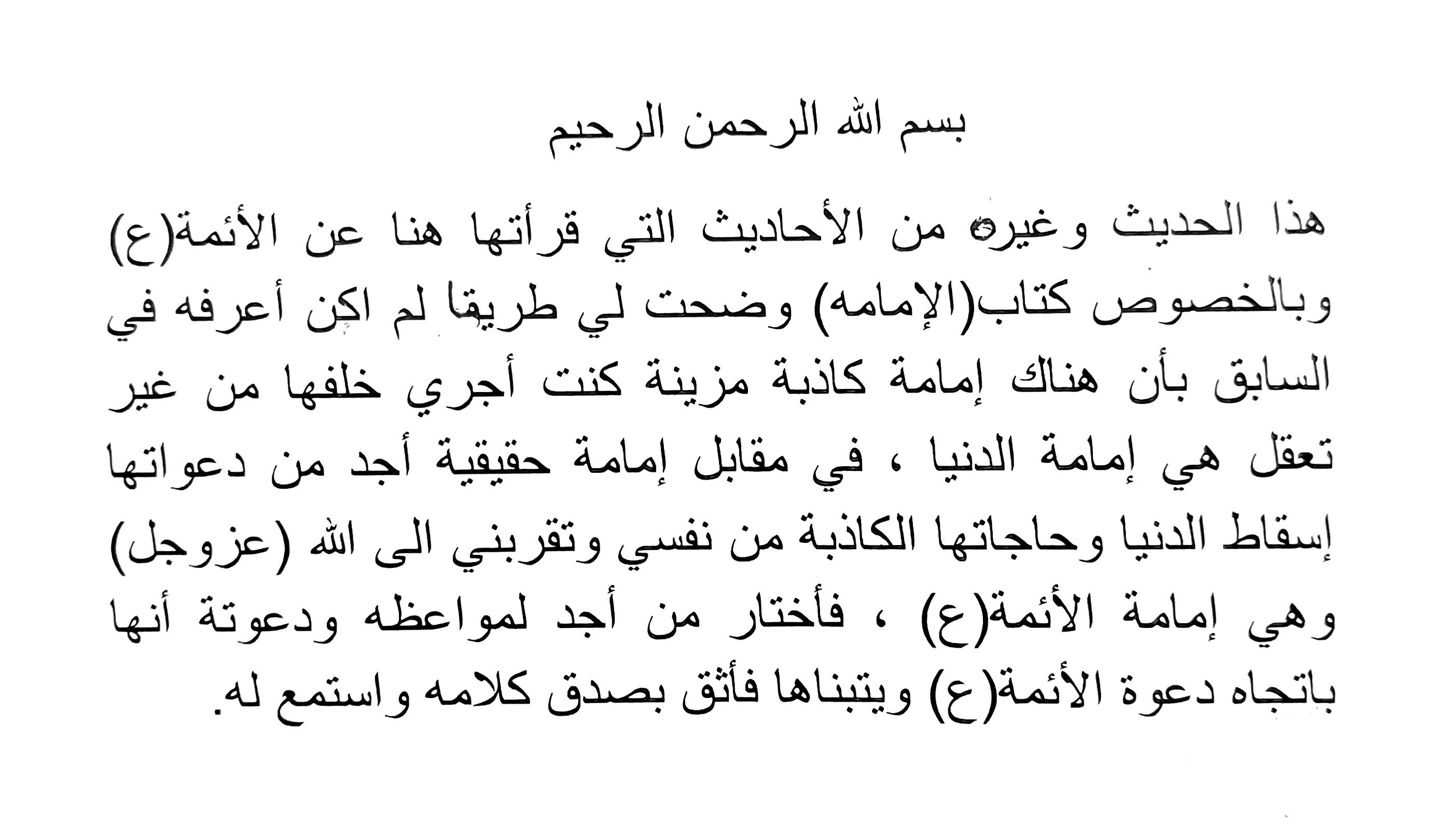 انطباع 10