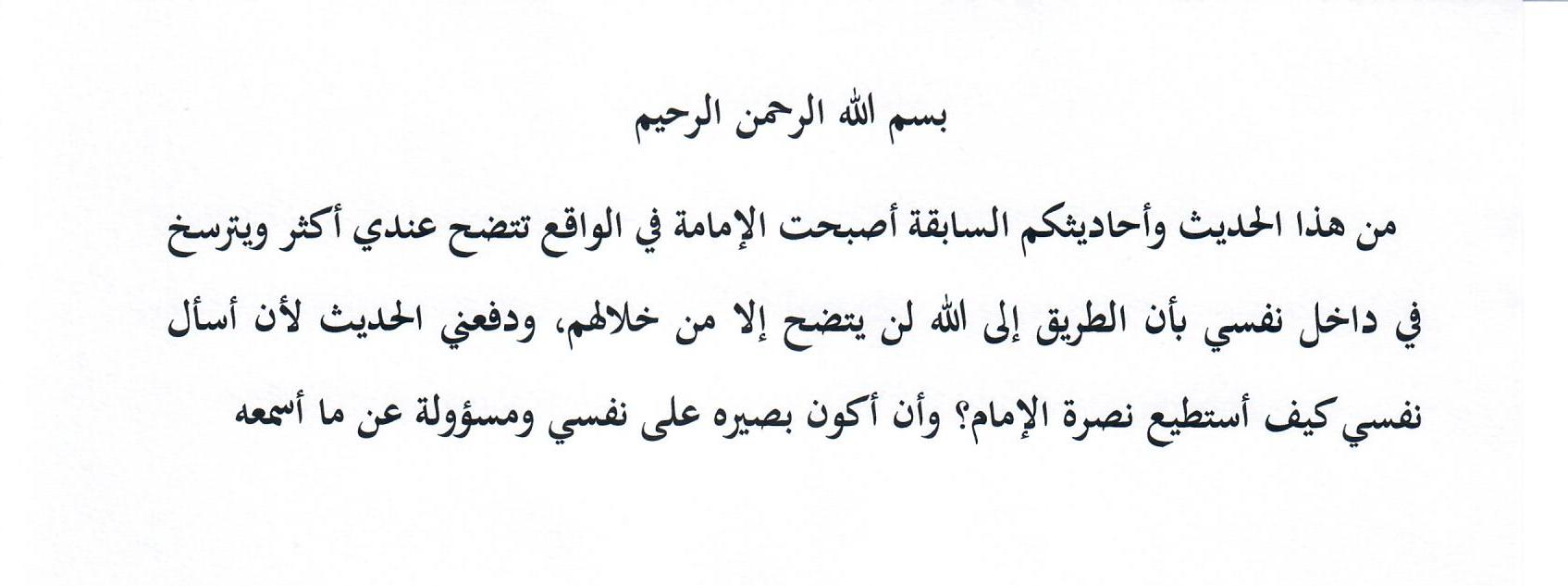 انطباع 15