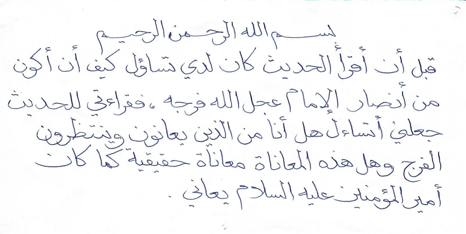 انطباع 1
