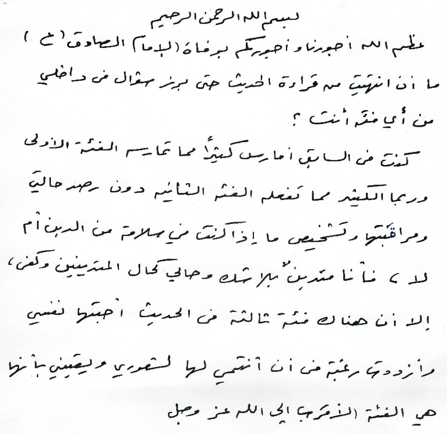انطباع 1