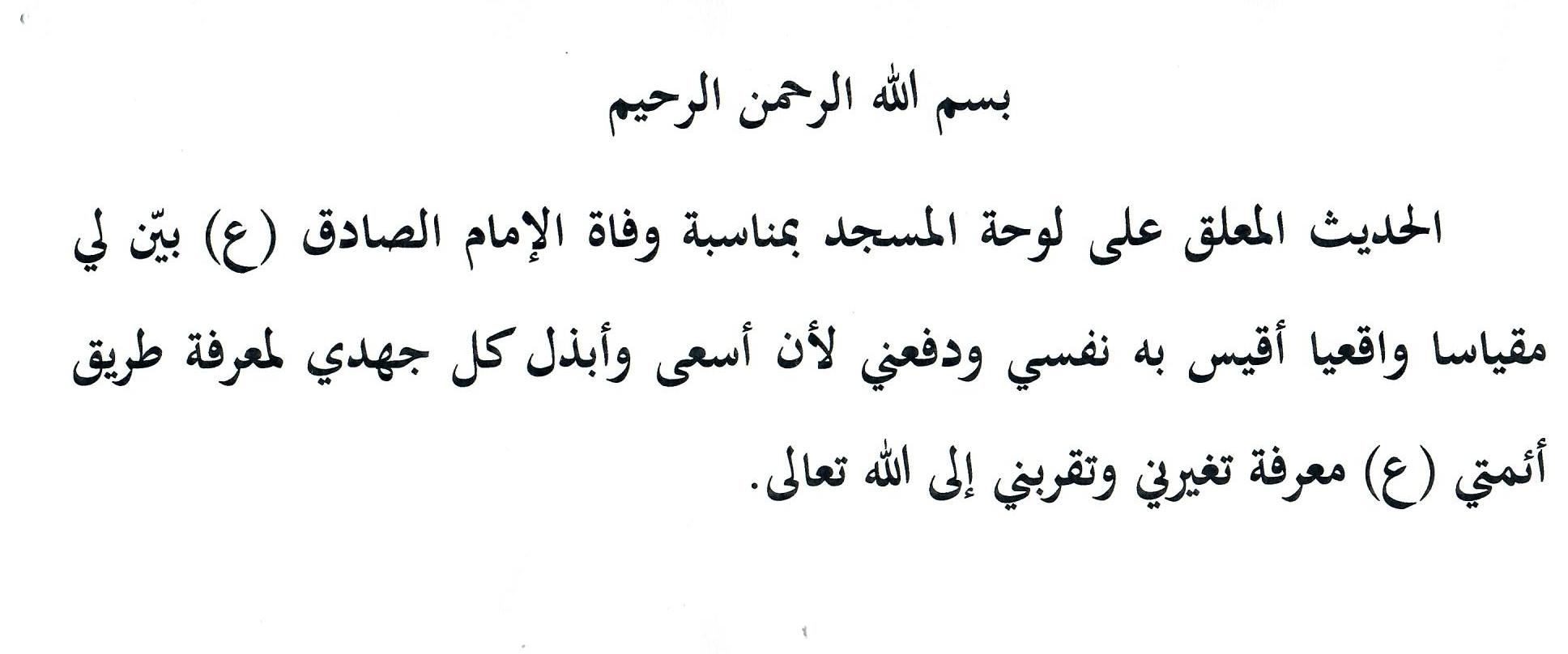 انطباع 4