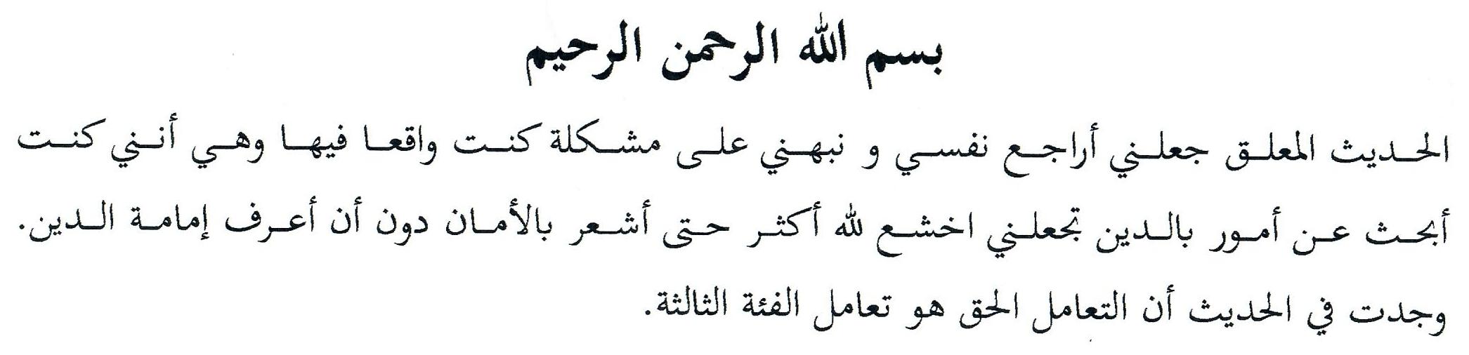 انطباع 7