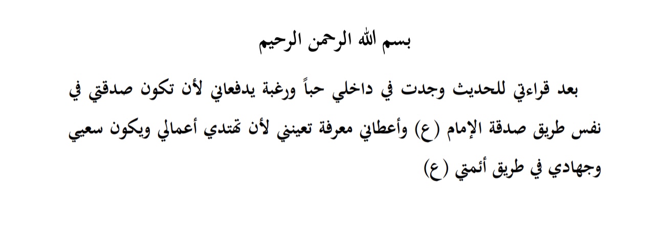 انطباع 1