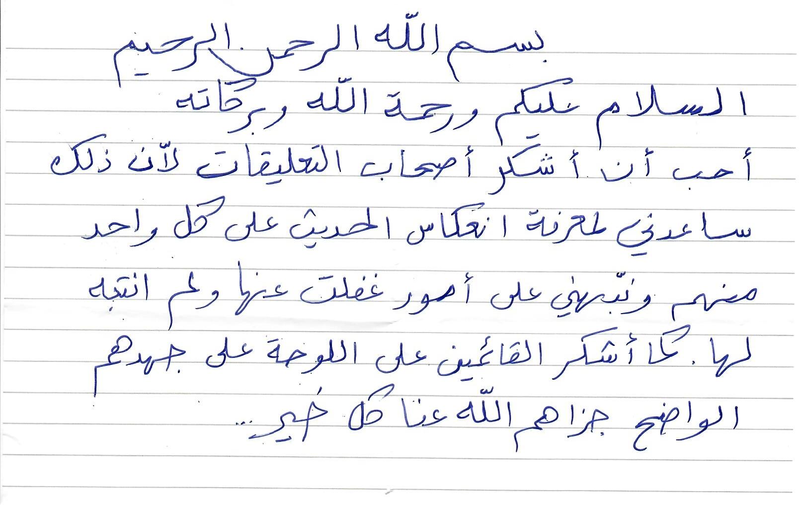 انطباع 7