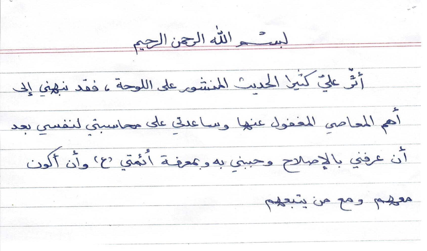انطباع 8
