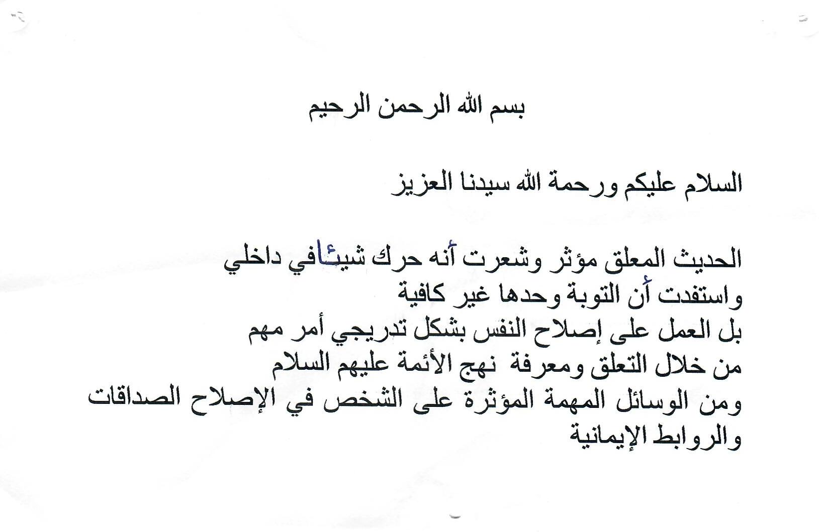 انطباع 11