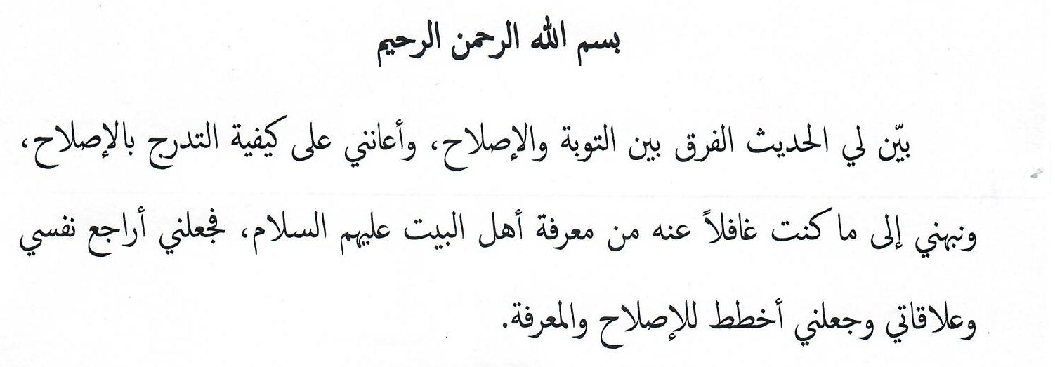 انطباع 12