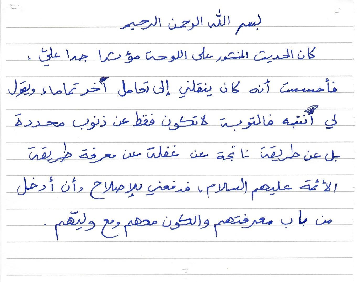 انطباع 15