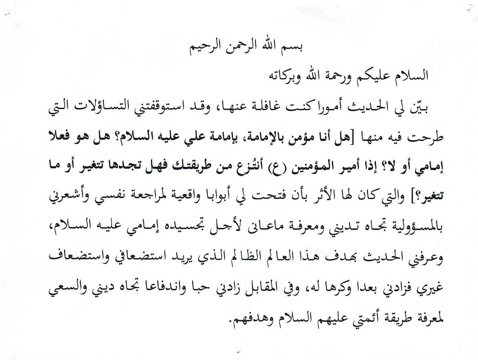 انطباع 1