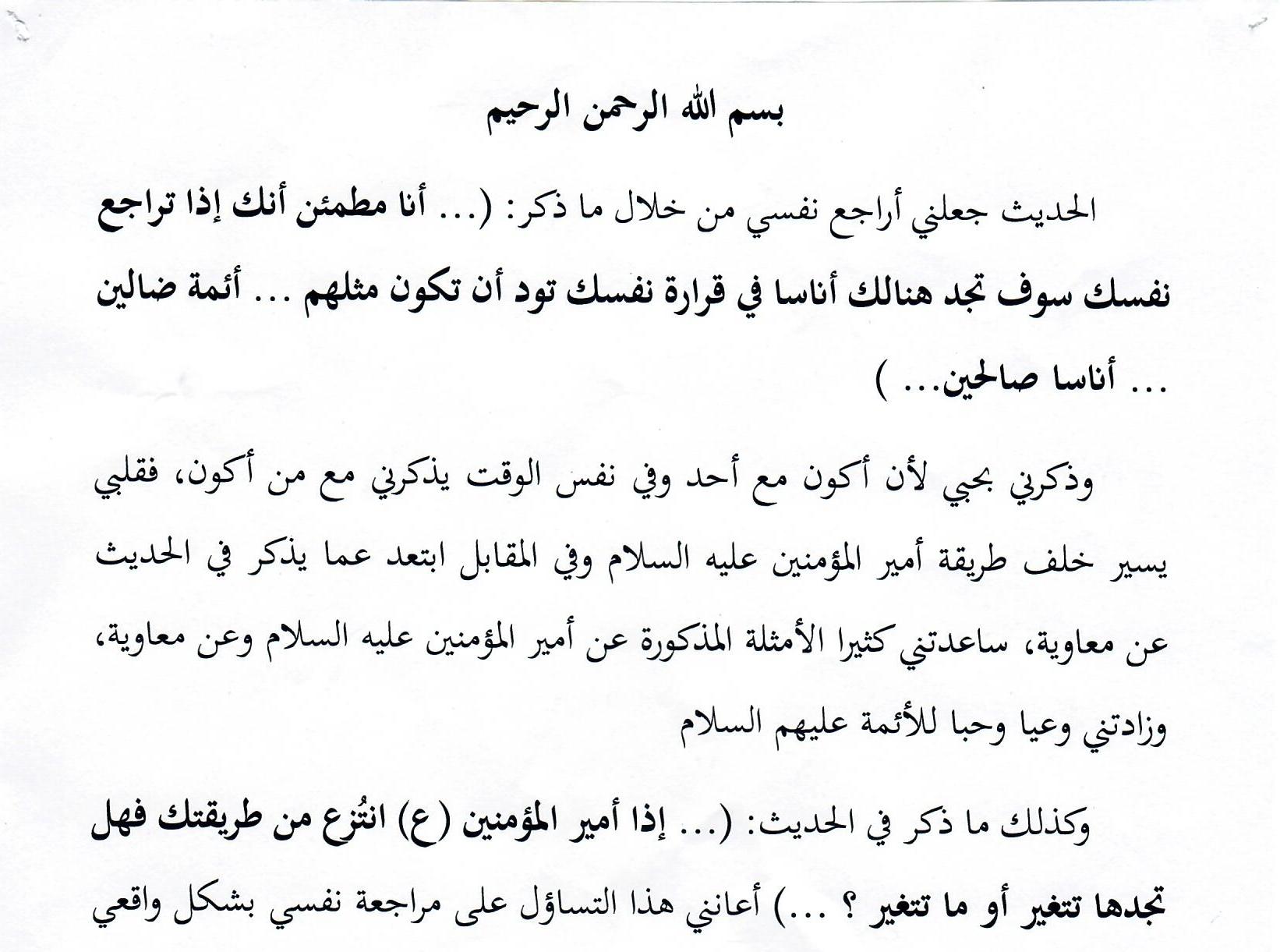 انطباع 5