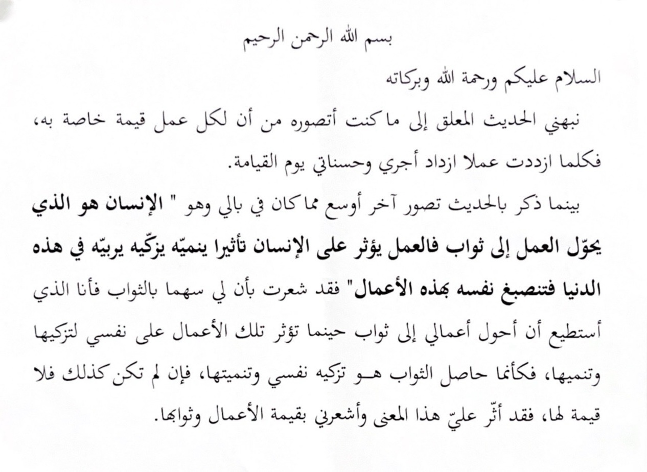 انطباع 4