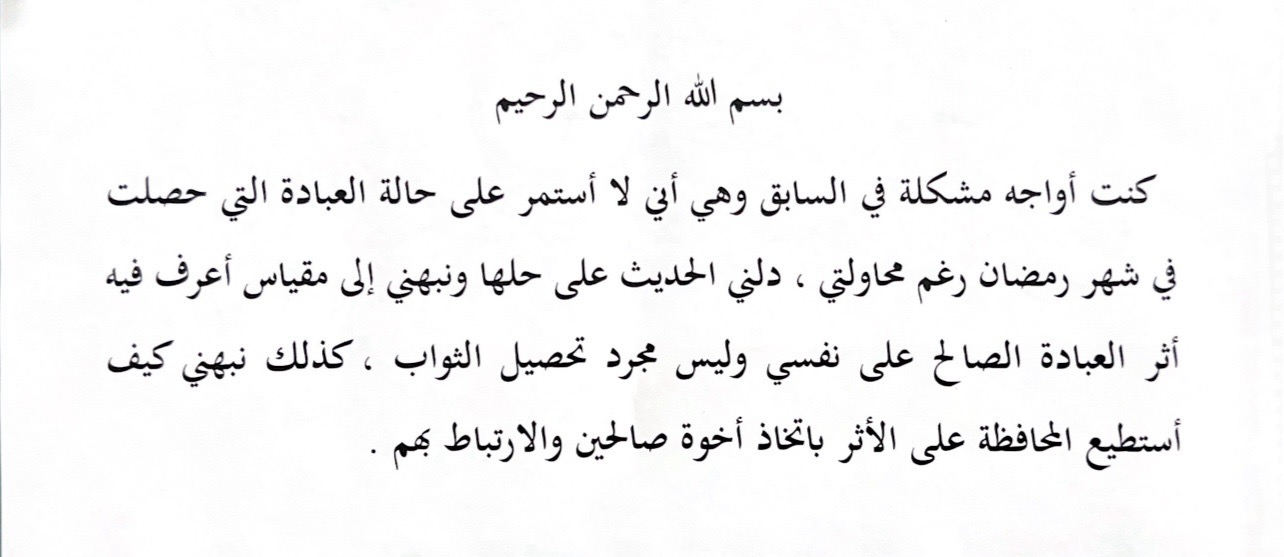 انطباع 5