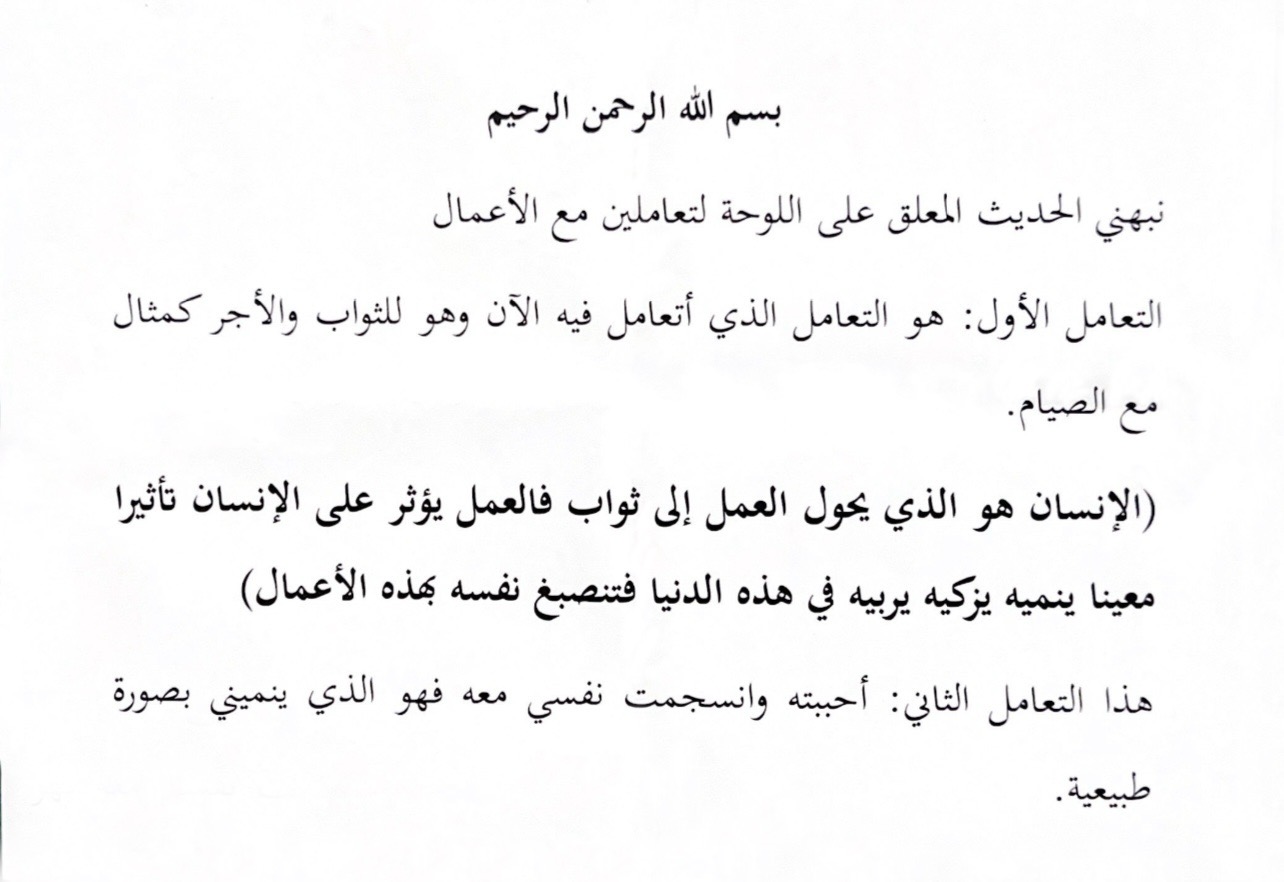 انطباع 6
