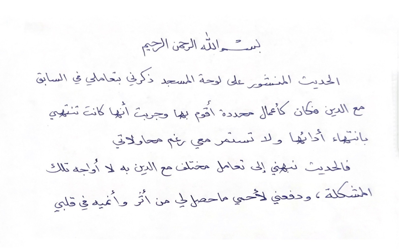انطباع 7