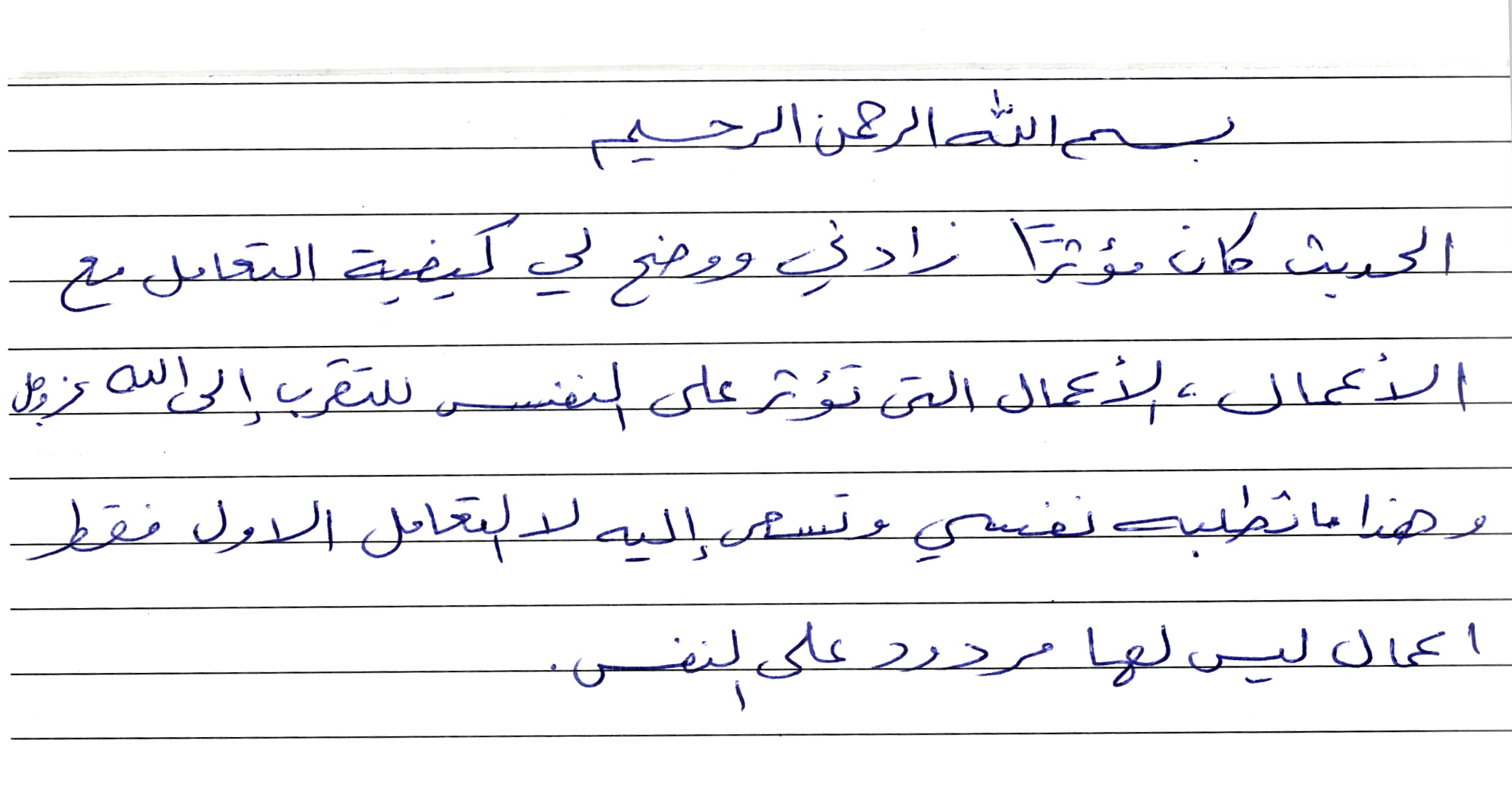 انطباع 17