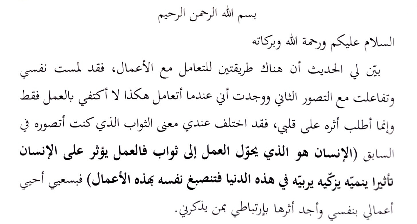 انطباع 21