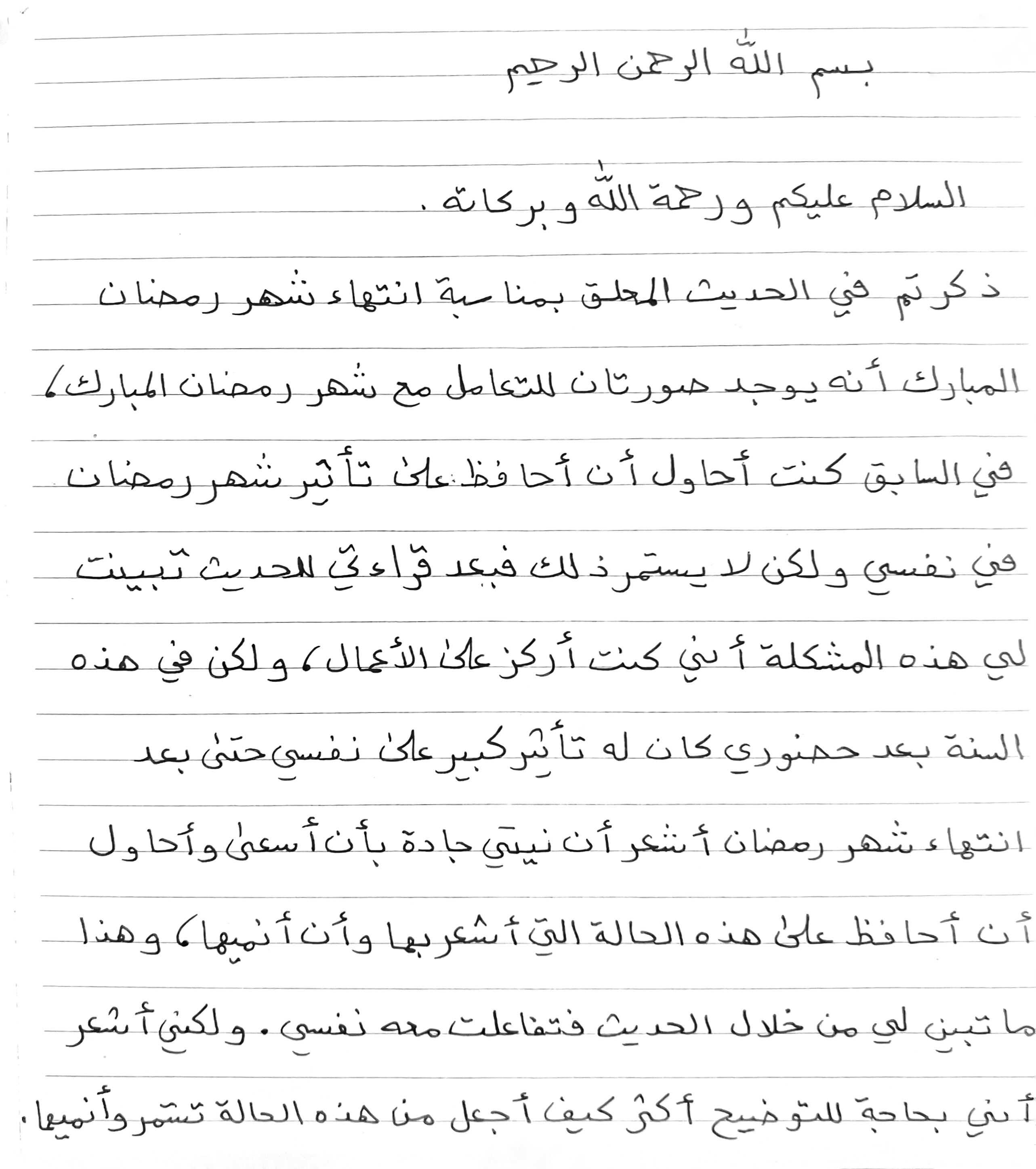 انطباع 25