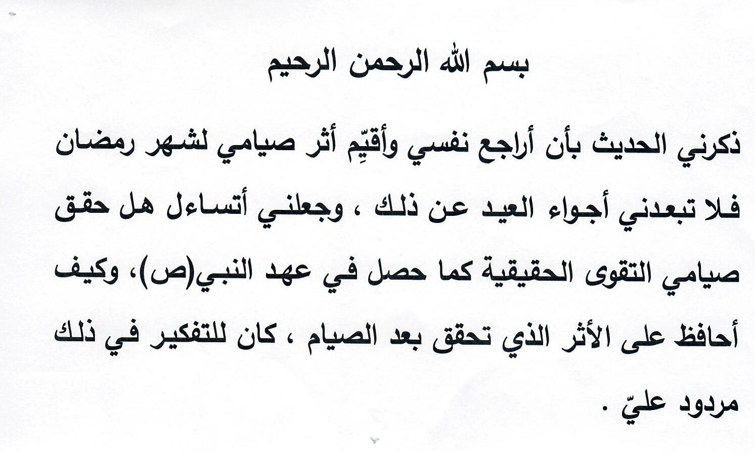 انطباع 1