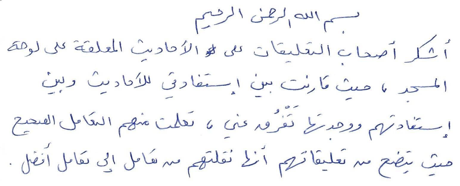 انطباع 3