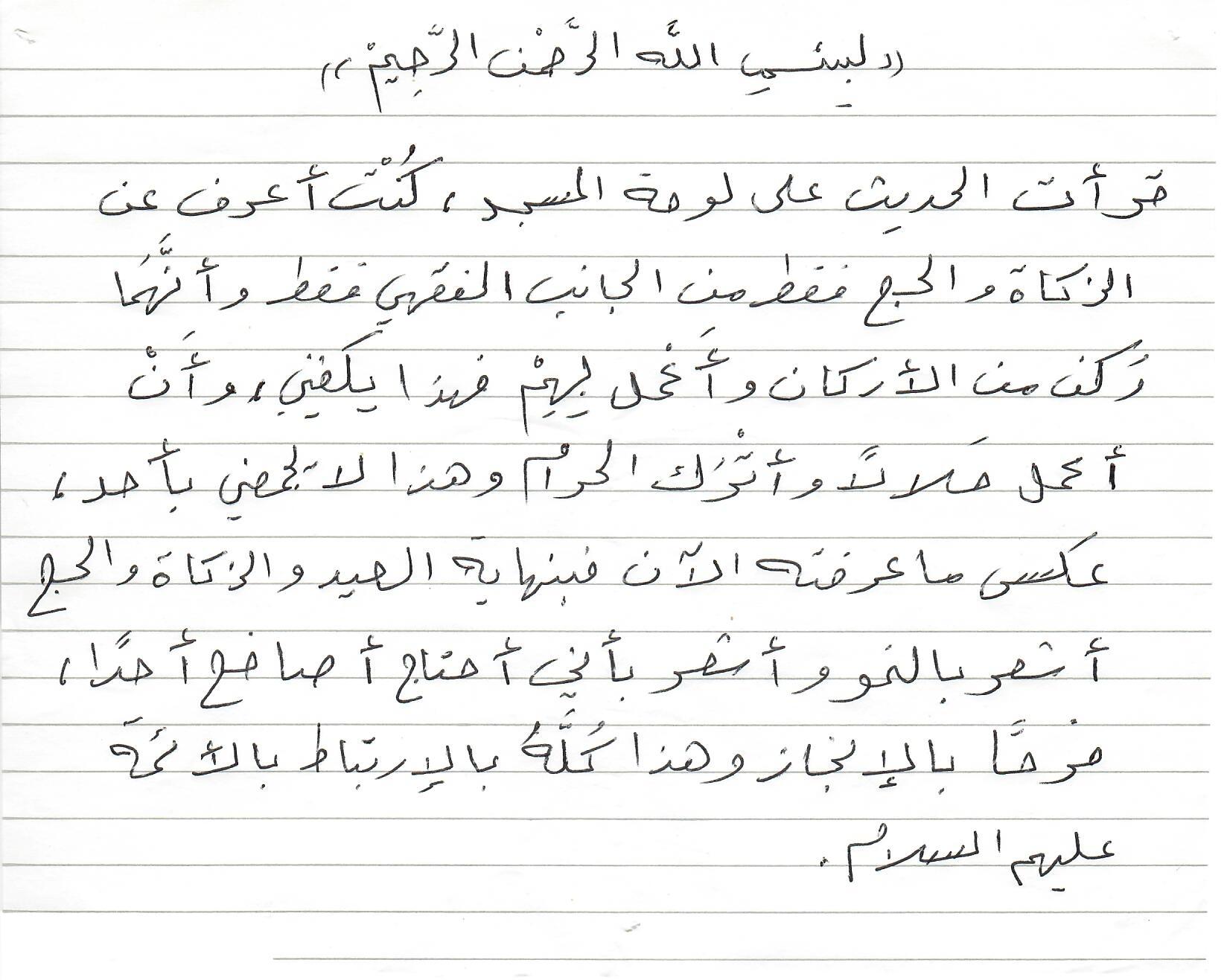 انطباع 5