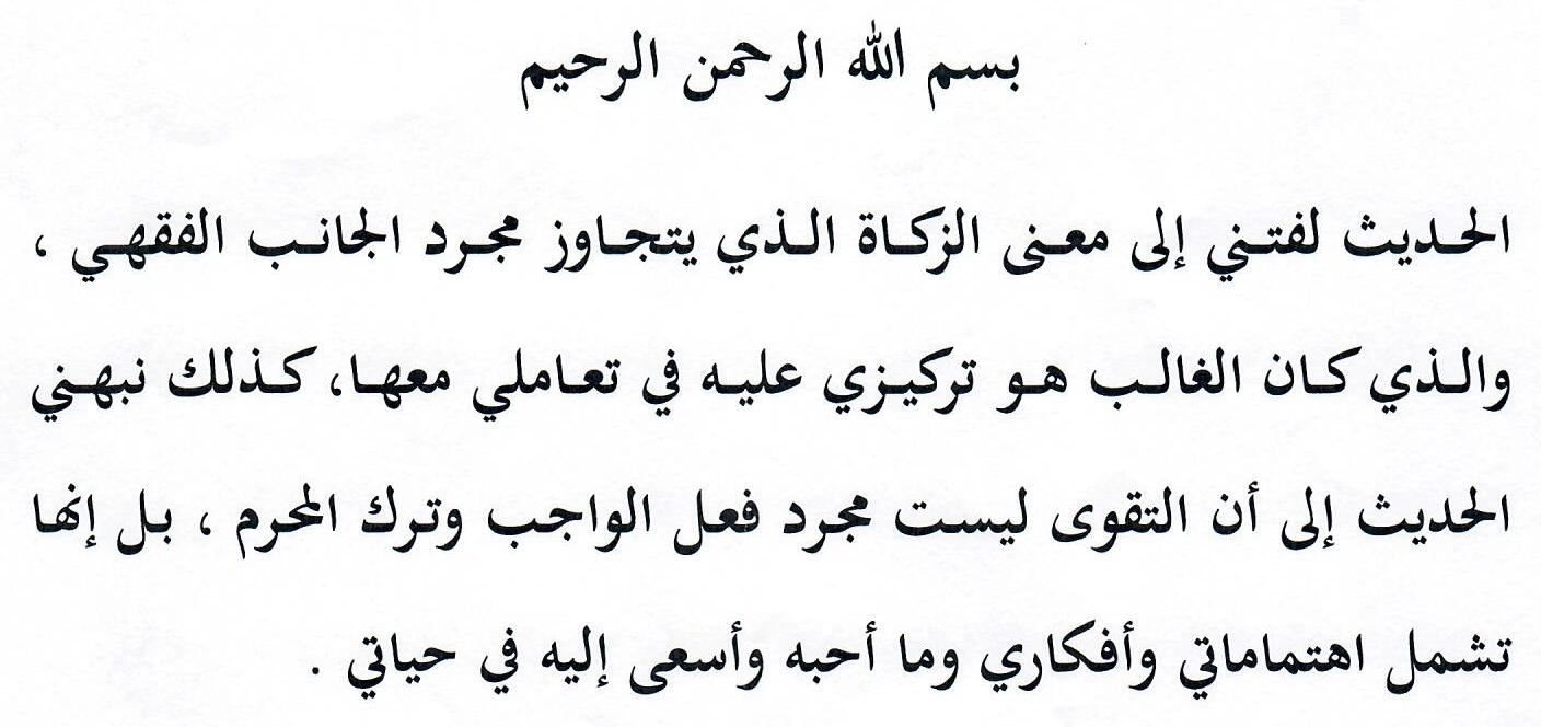 انطباع 7