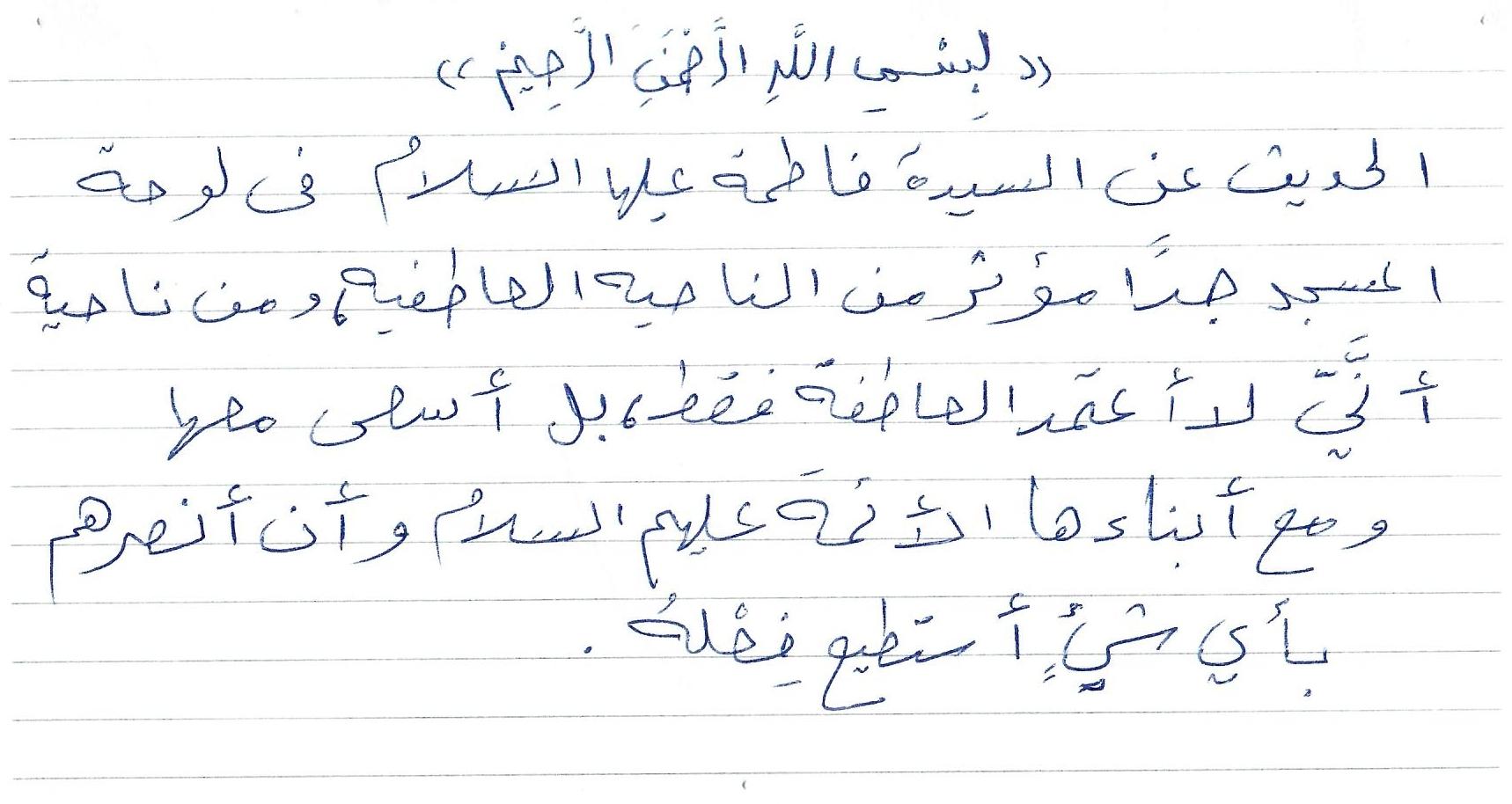 انطباع 1