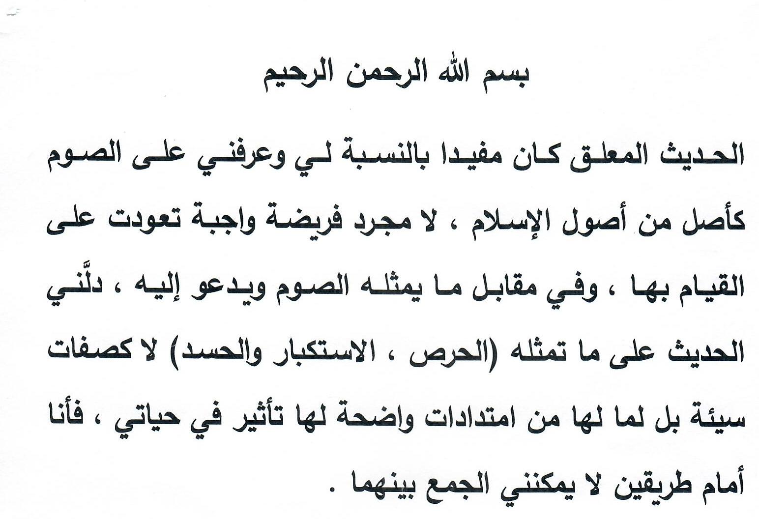 انطباع 1